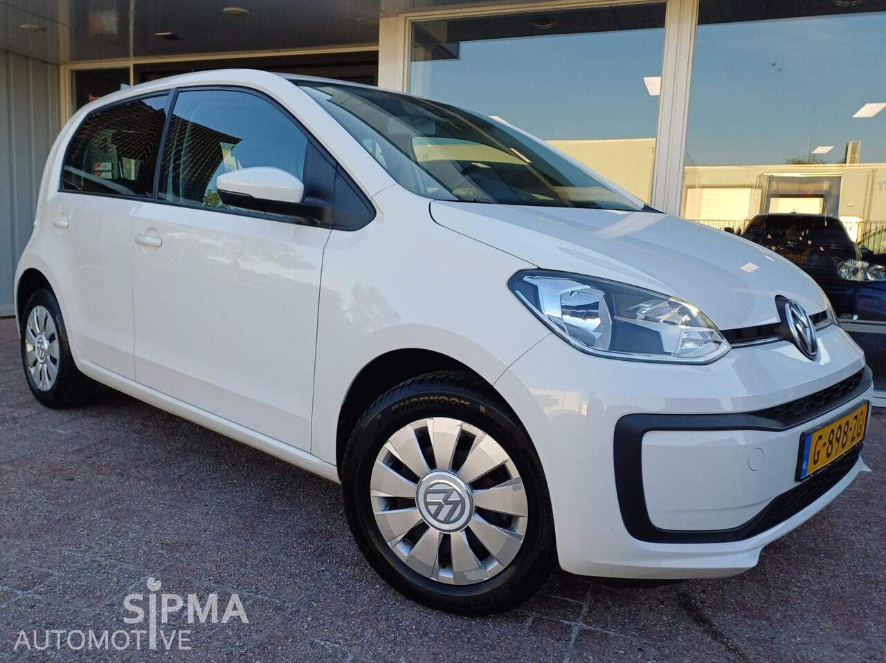 Volkswagen UP! 1