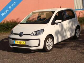 Volkswagen UP! 1