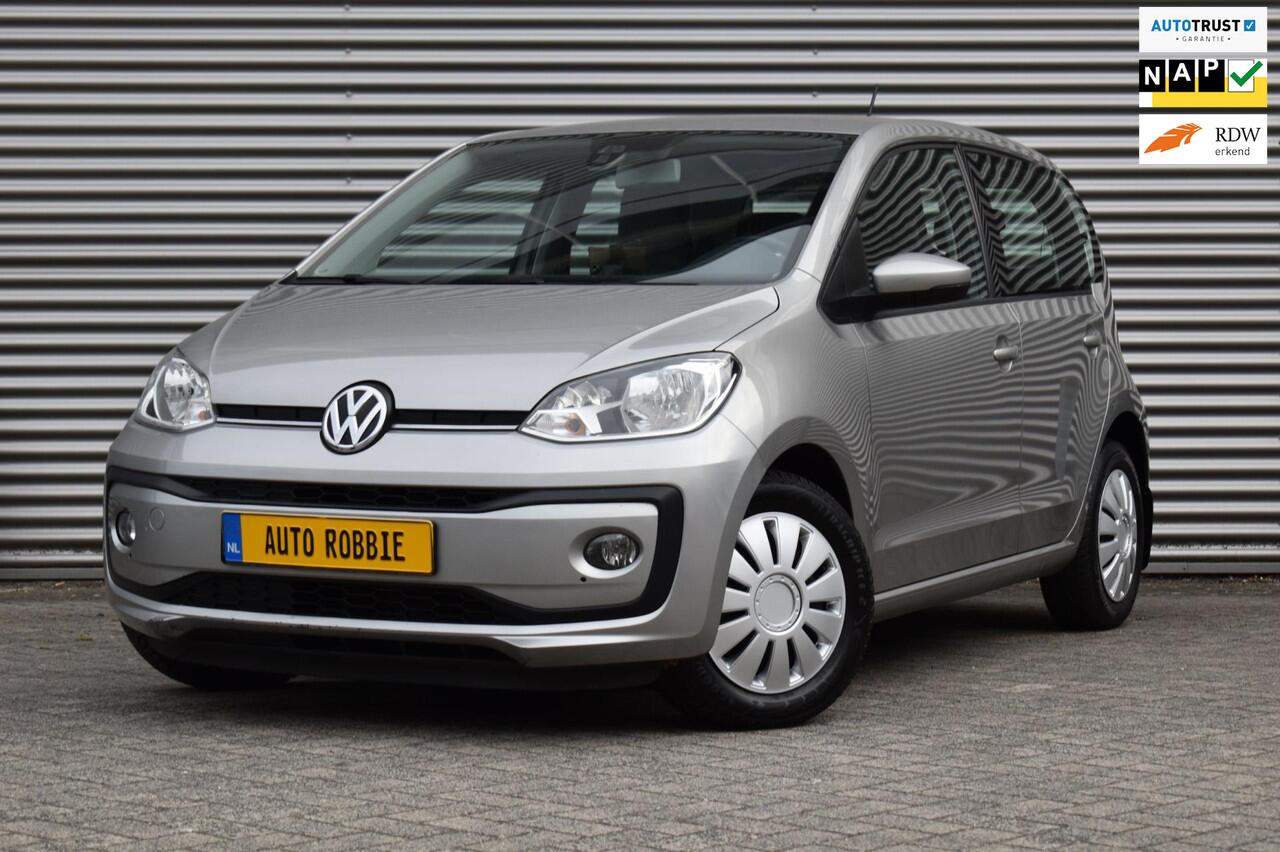 Volkswagen UP! 1