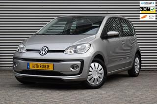 Volkswagen UP! 1