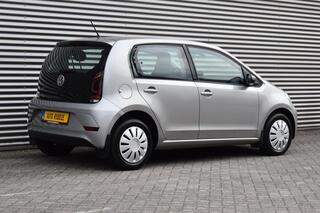 Volkswagen UP! 7