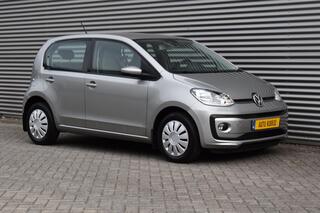 Volkswagen UP! 9